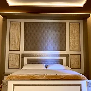 Univers Hotel Bajram Curr
